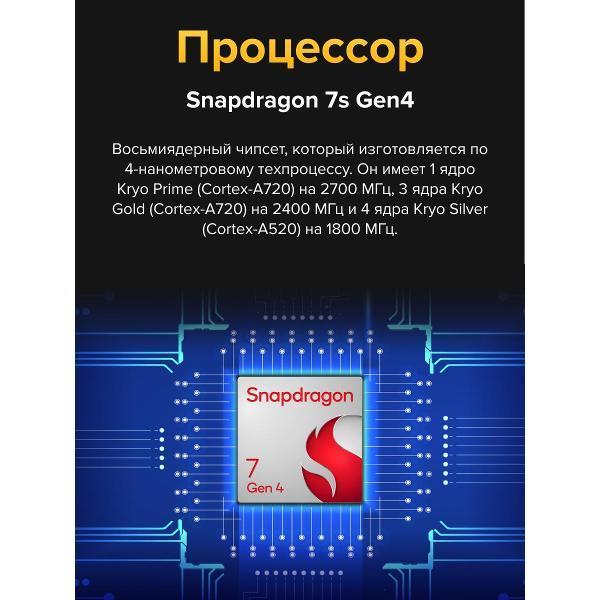 https://img.mvideo.ru/Pdb/400559998b2.jpg