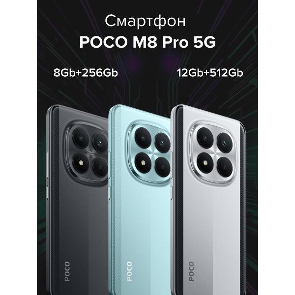 https://img.mvideo.ru/Pdb/400560009b1.jpg