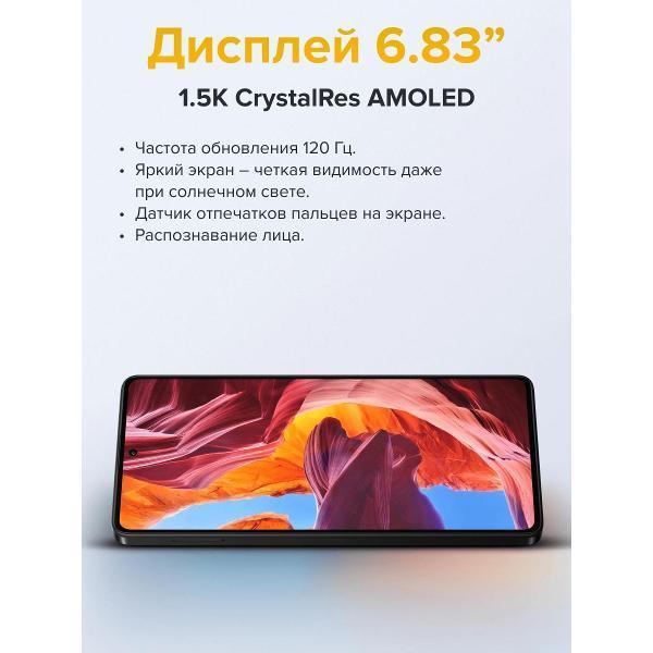 https://img.mvideo.ru/Pdb/400560009b4.jpg