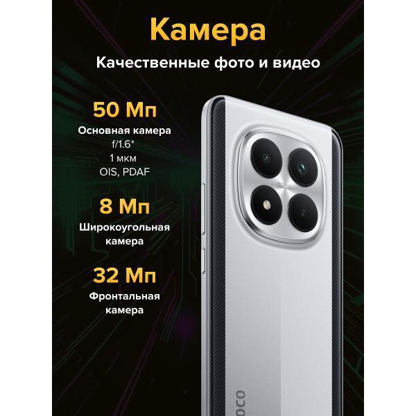 https://img.mvideo.ru/Pdb/400560009b5.jpg