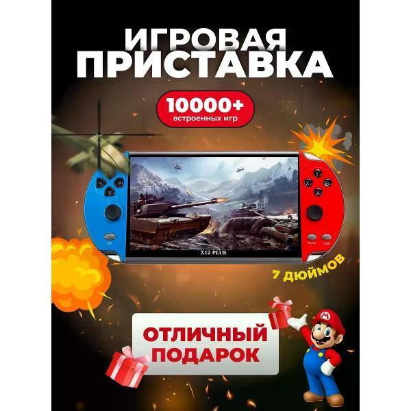 https://img.mvideo.ru/Pdb/400560079b.jpg