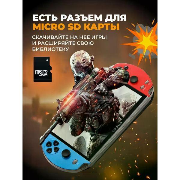 https://img.mvideo.ru/Pdb/400560079b2.jpg