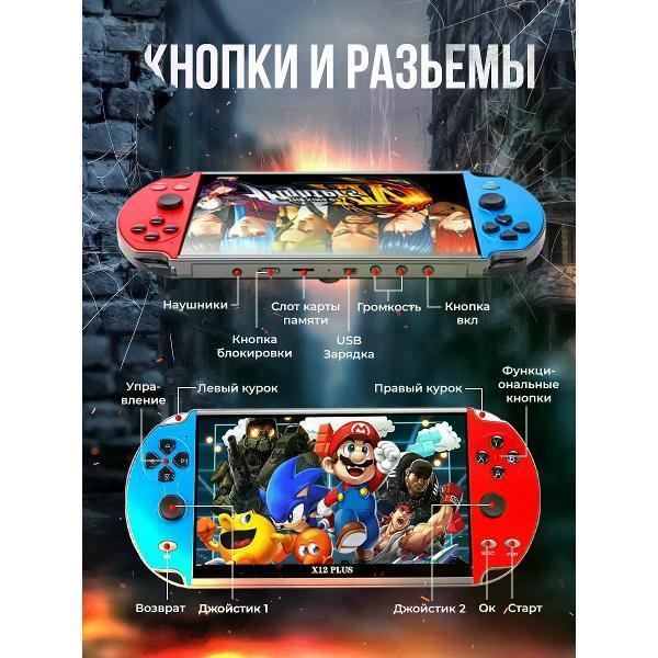https://img.mvideo.ru/Pdb/400560079b3.jpg