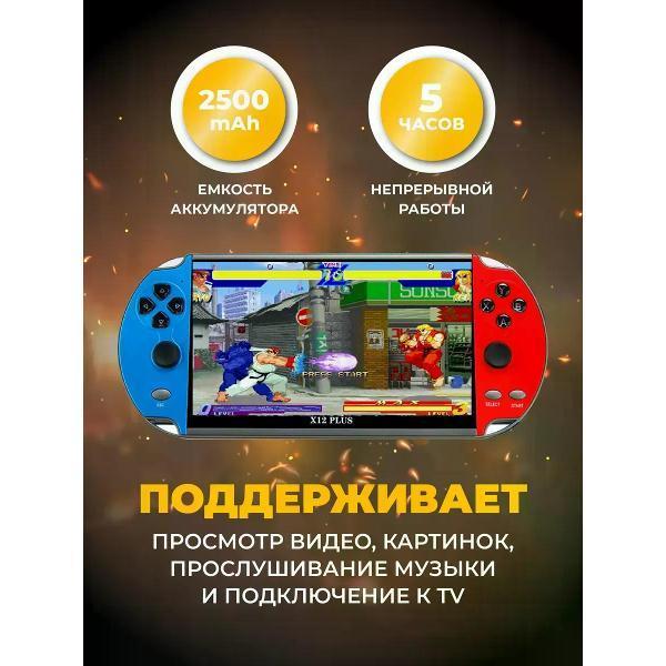 https://img.mvideo.ru/Pdb/400560079b6.jpg