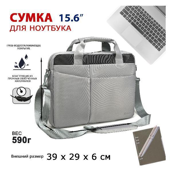 https://img.mvideo.ru/Pdb/400560087b11.jpg