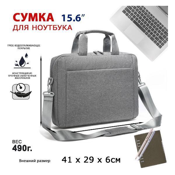 https://img.mvideo.ru/Pdb/400560089b8.jpg
