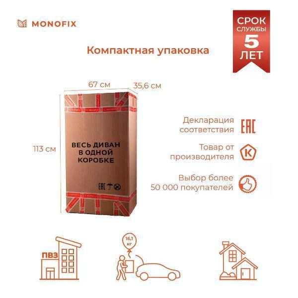 https://img.mvideo.ru/Pdb/400560096b10.jpg