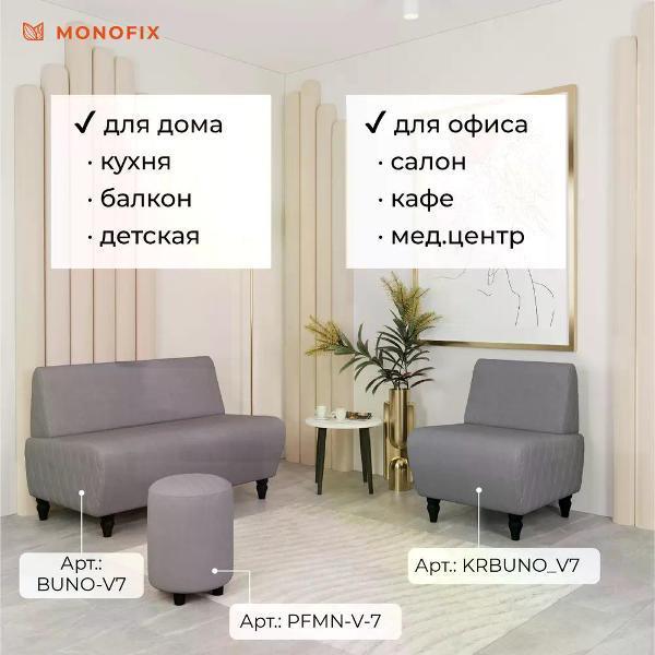 https://img.mvideo.ru/Pdb/400560096b7.jpg