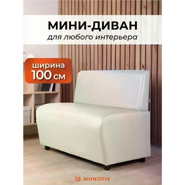 https://img.mvideo.ru/Pdb/400560101b.jpg