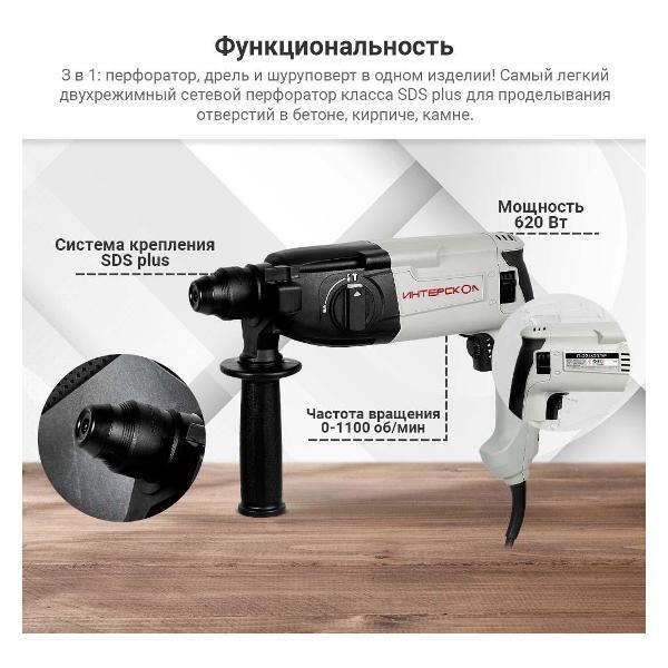 https://img.mvideo.ru/Pdb/400560137b3.jpg
