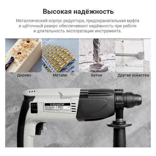 https://img.mvideo.ru/Pdb/400560137b4.jpg