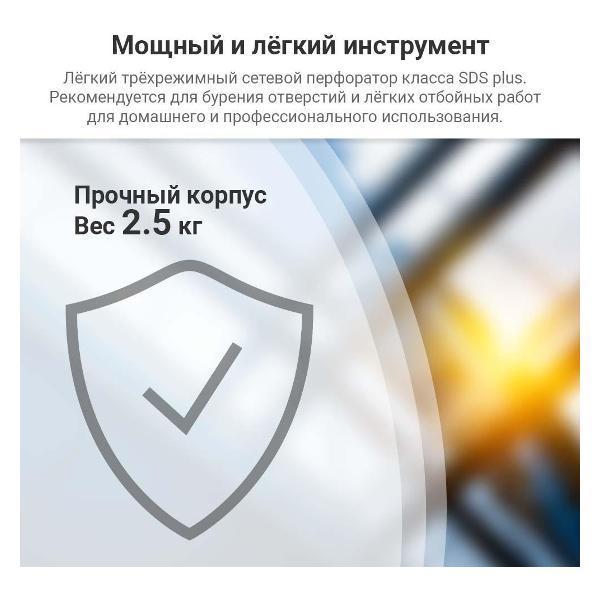 https://img.mvideo.ru/Pdb/400560137b5.jpg