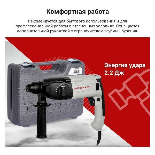 https://img.mvideo.ru/Pdb/400560137b6.jpg