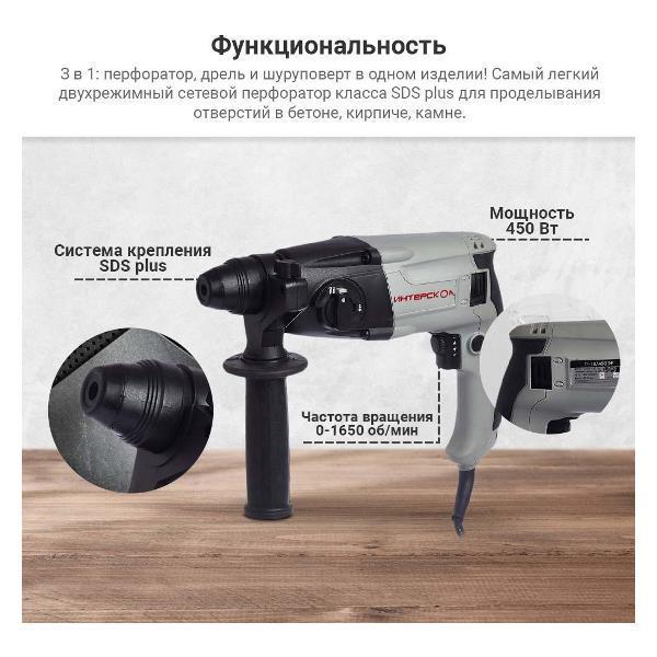 https://img.mvideo.ru/Pdb/400560138b3.jpg