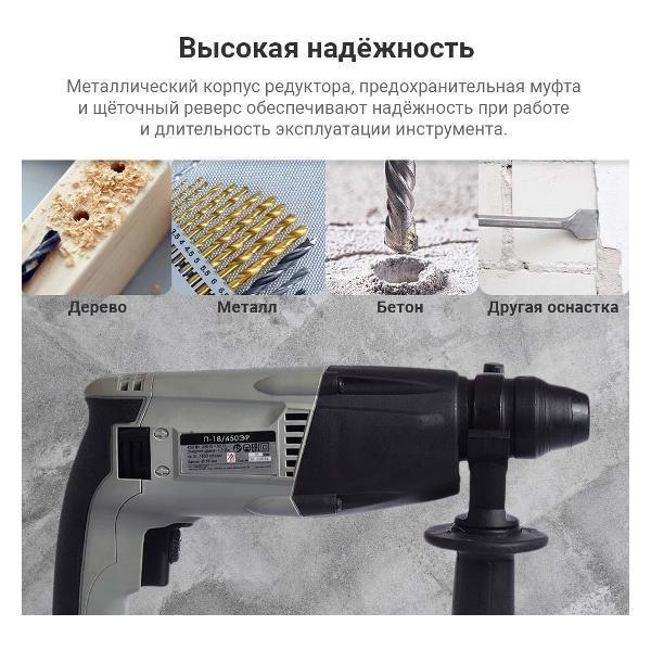 https://img.mvideo.ru/Pdb/400560138b4.jpg
