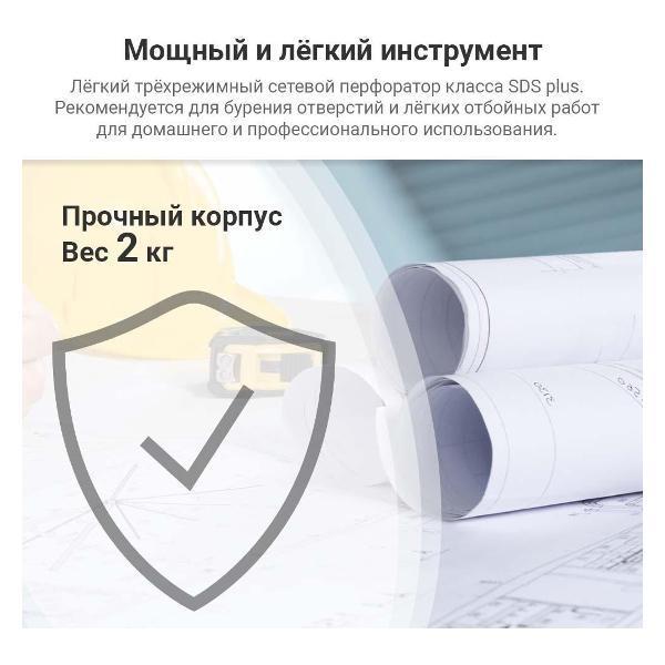 https://img.mvideo.ru/Pdb/400560138b5.jpg