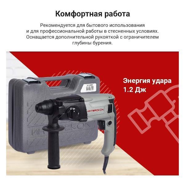 https://img.mvideo.ru/Pdb/400560138b6.jpg