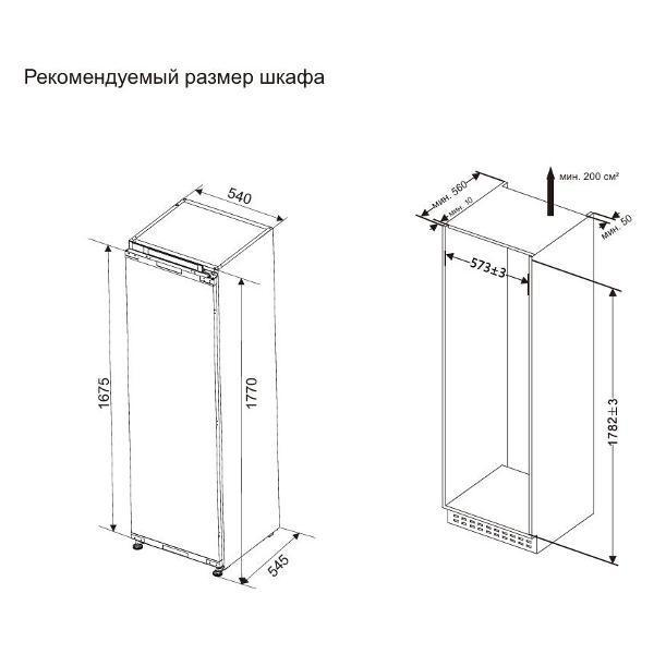 https://img.mvideo.ru/Pdb/400560142b6.jpg