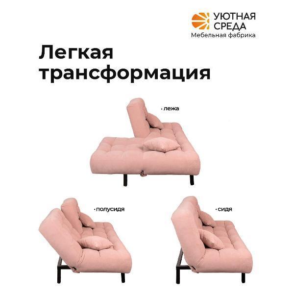 https://img.mvideo.ru/Pdb/400560454b3.jpg