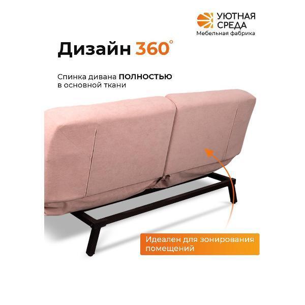 https://img.mvideo.ru/Pdb/400560454b5.jpg