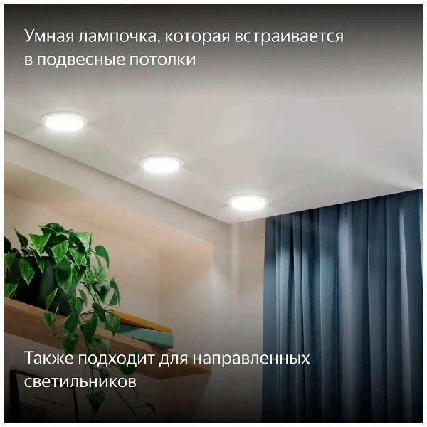 https://img.mvideo.ru/Pdb/400560475b4.jpg