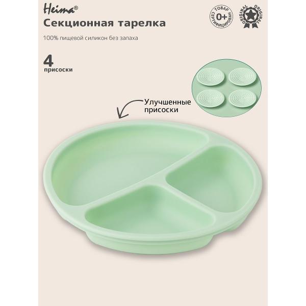 https://img.mvideo.ru/Pdb/400560481b.jpg