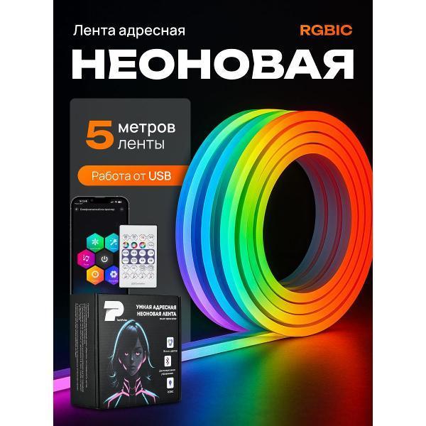 https://img.mvideo.ru/Pdb/400560517b.jpg