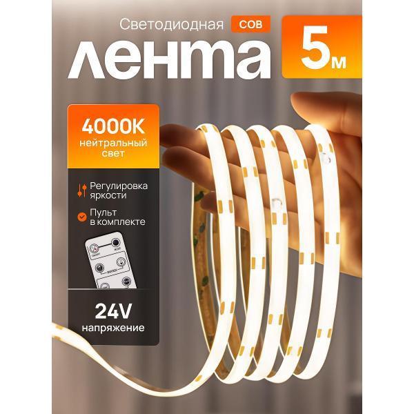 https://img.mvideo.ru/Pdb/400560518b.jpg
