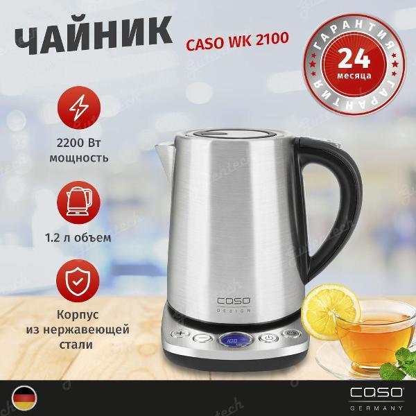 https://img.mvideo.ru/Pdb/400560744b10.jpg