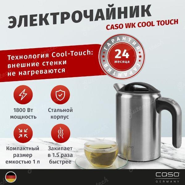 https://img.mvideo.ru/Pdb/400560746b.jpg