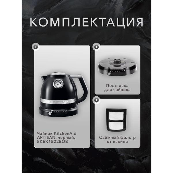 https://img.mvideo.ru/Pdb/400560750b5.jpg