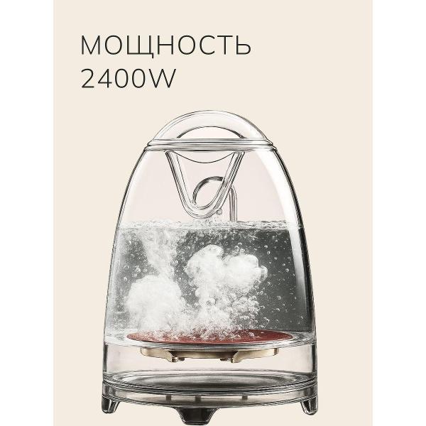 https://img.mvideo.ru/Pdb/400560757b7.jpg