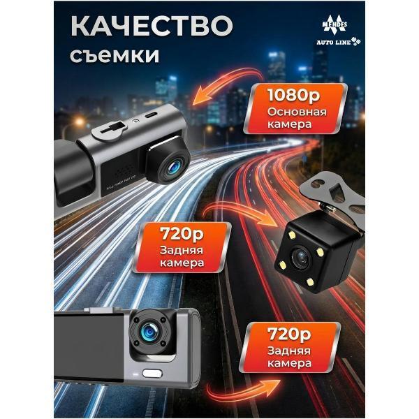 https://img.mvideo.ru/Pdb/400560839b3.jpg