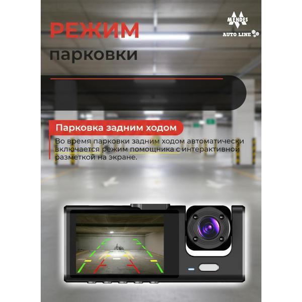 https://img.mvideo.ru/Pdb/400560839b4.jpg
