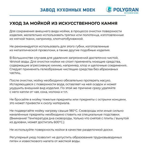 https://img.mvideo.ru/Pdb/400561092b12.jpg