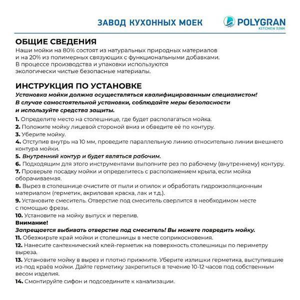 https://img.mvideo.ru/Pdb/400561092b13.jpg