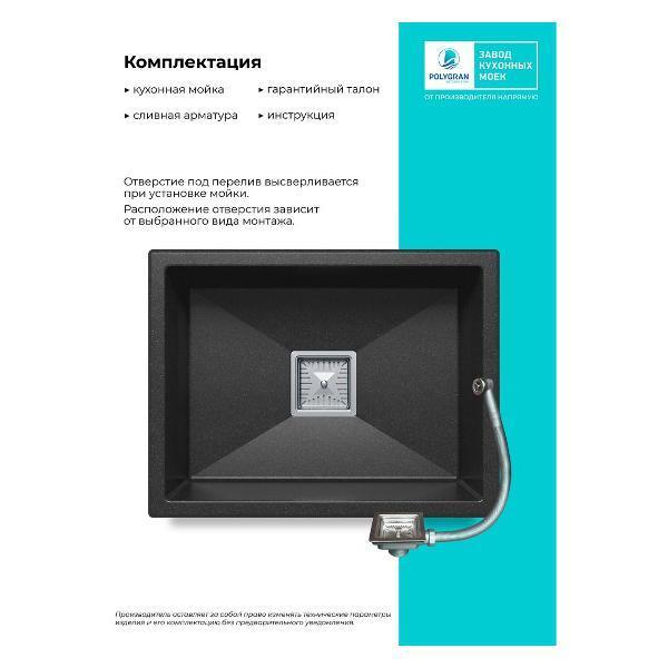 https://img.mvideo.ru/Pdb/400561092b4.jpg