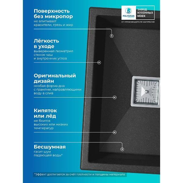 https://img.mvideo.ru/Pdb/400561092b5.jpg