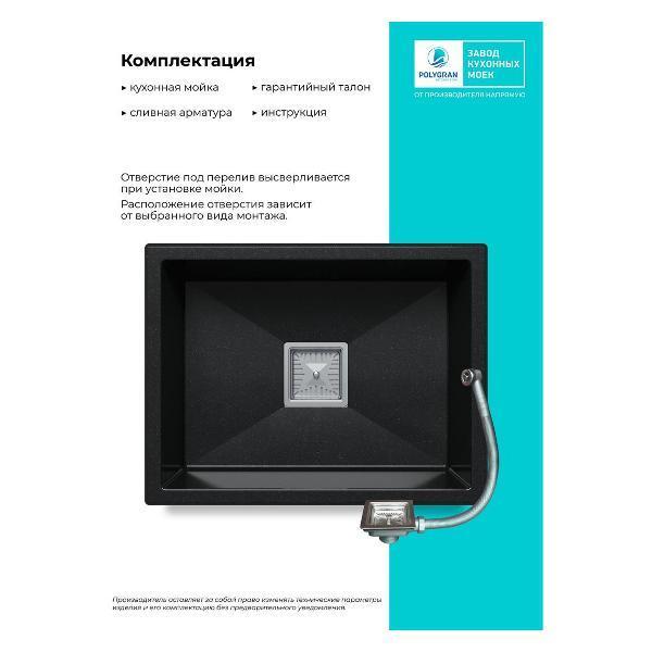 https://img.mvideo.ru/Pdb/400561100b4.jpg