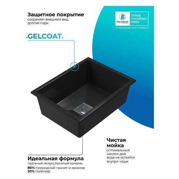 https://img.mvideo.ru/Pdb/400561100b6.jpg