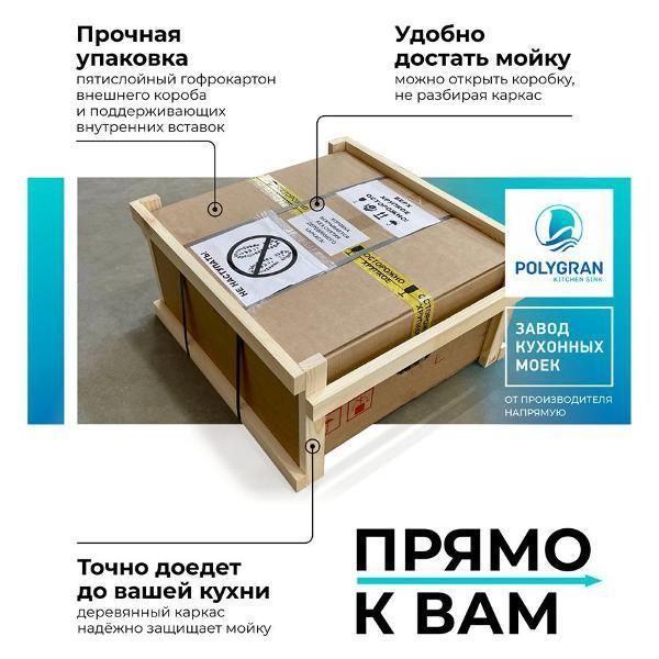 https://img.mvideo.ru/Pdb/400561100b8.jpg