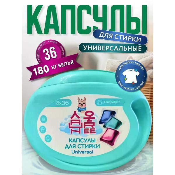 https://img.mvideo.ru/Pdb/400561180b.jpg