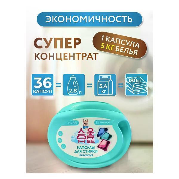 https://img.mvideo.ru/Pdb/400561180b1.jpg