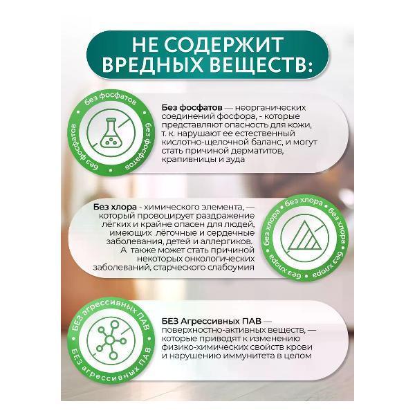 https://img.mvideo.ru/Pdb/400561180b11.jpg