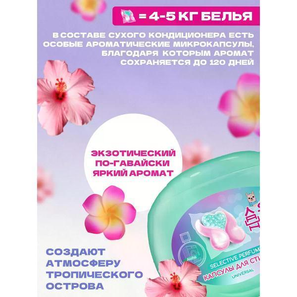 https://img.mvideo.ru/Pdb/400561222b1.jpg