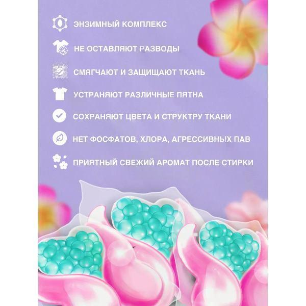 https://img.mvideo.ru/Pdb/400561222b2.jpg