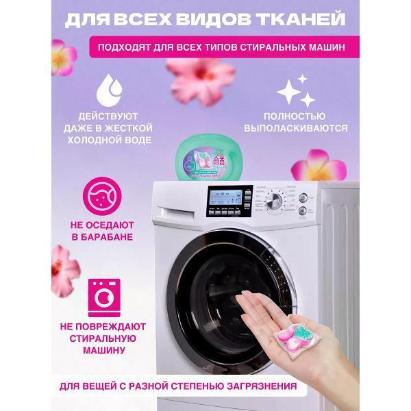 https://img.mvideo.ru/Pdb/400561222b3.jpg