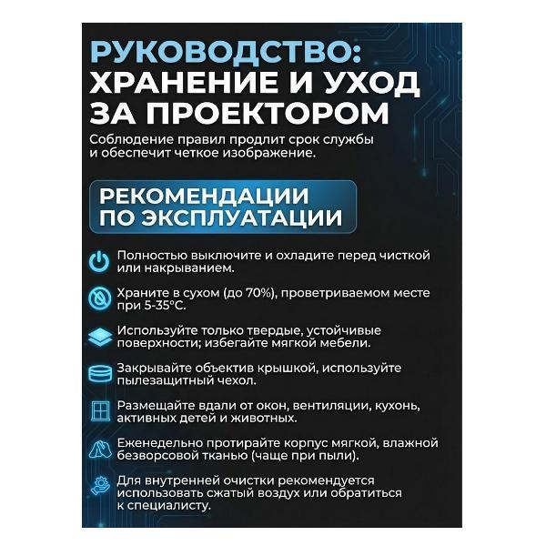 https://img.mvideo.ru/Pdb/400561653b10.jpg