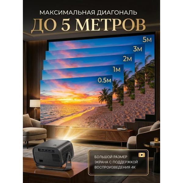 https://img.mvideo.ru/Pdb/400561653b2.jpg