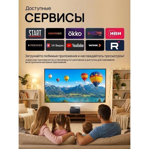 https://img.mvideo.ru/Pdb/400561653b3.jpg
